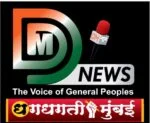 DDM News